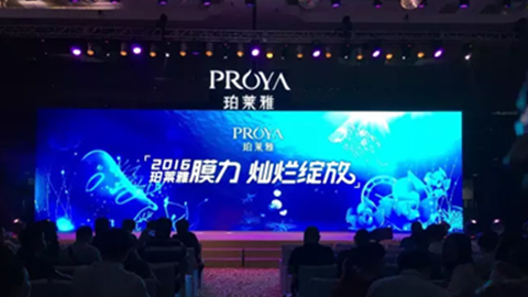 ag登录新品面膜发布会——首席宠爱师宋仲基邀你膜力绽放