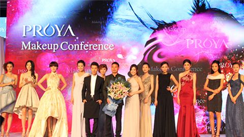 ag登录深海润护彩妆系列璀璨登场