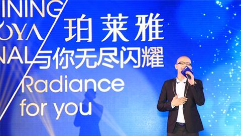 ag登录海洋魅力绽放百货终端