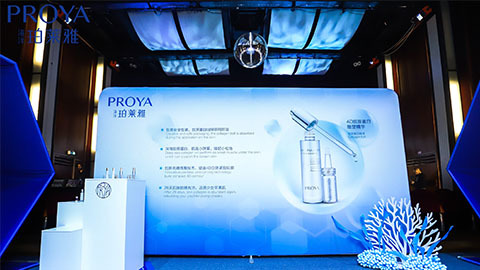 ag登录｜深耕海洋科研新势能 加速品牌基因建设