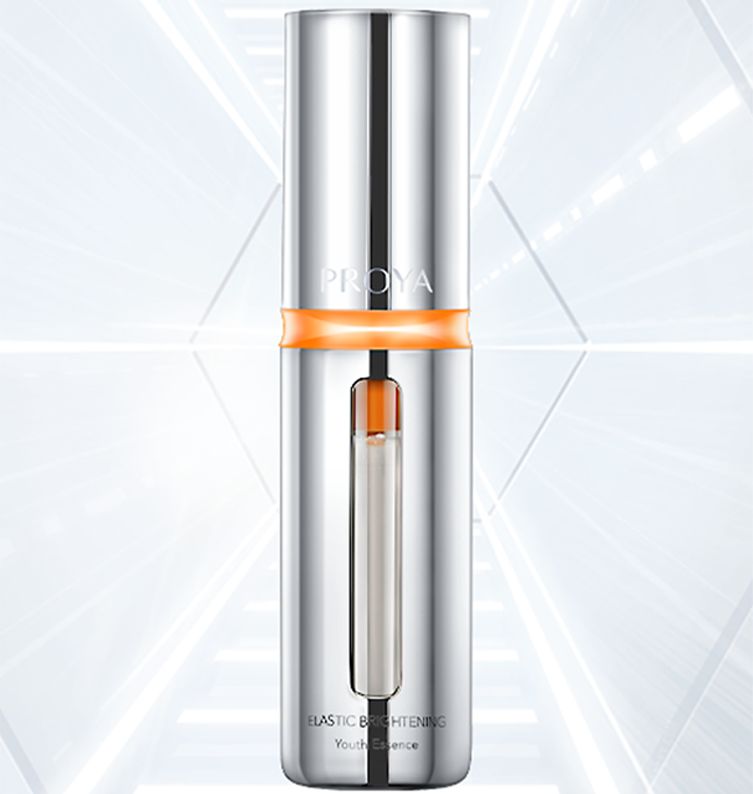 ag登录弹润透亮青春精华液 双抗精华2.0