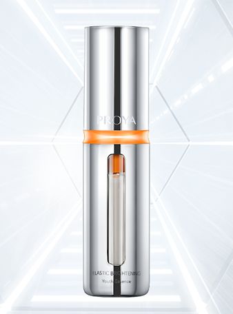 ag登录弹润透亮青春精华液 双抗精华2.0