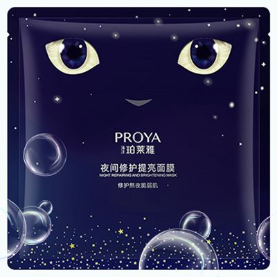ag登录夜间修护提亮面膜