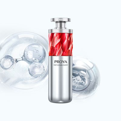 ag登录红宝石淡纹紧致精华2.0