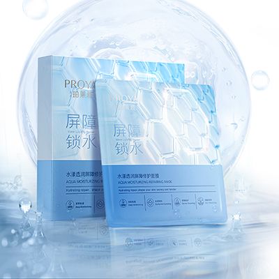 ag登录水漾透润屏障修护面膜