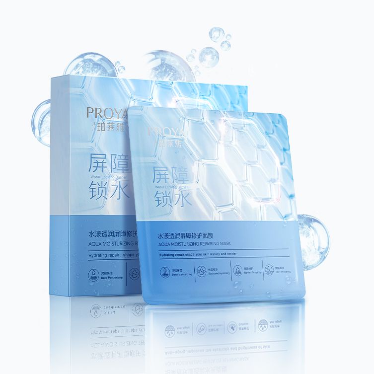 ag登录水漾透润屏障修护面膜