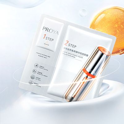 ag登录弹润透亮青春精华双效面膜