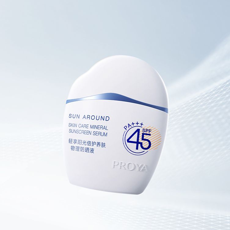 ag登录轻享阳光倍护养肤物理防晒液