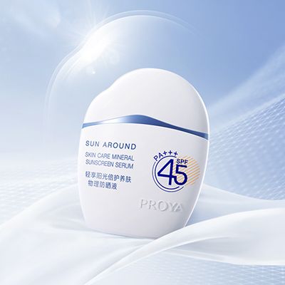 ag登录轻享阳光倍护养肤物理防晒液