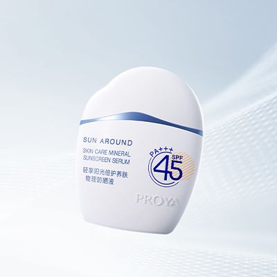 ag登录轻享阳光倍护养肤物理防晒液