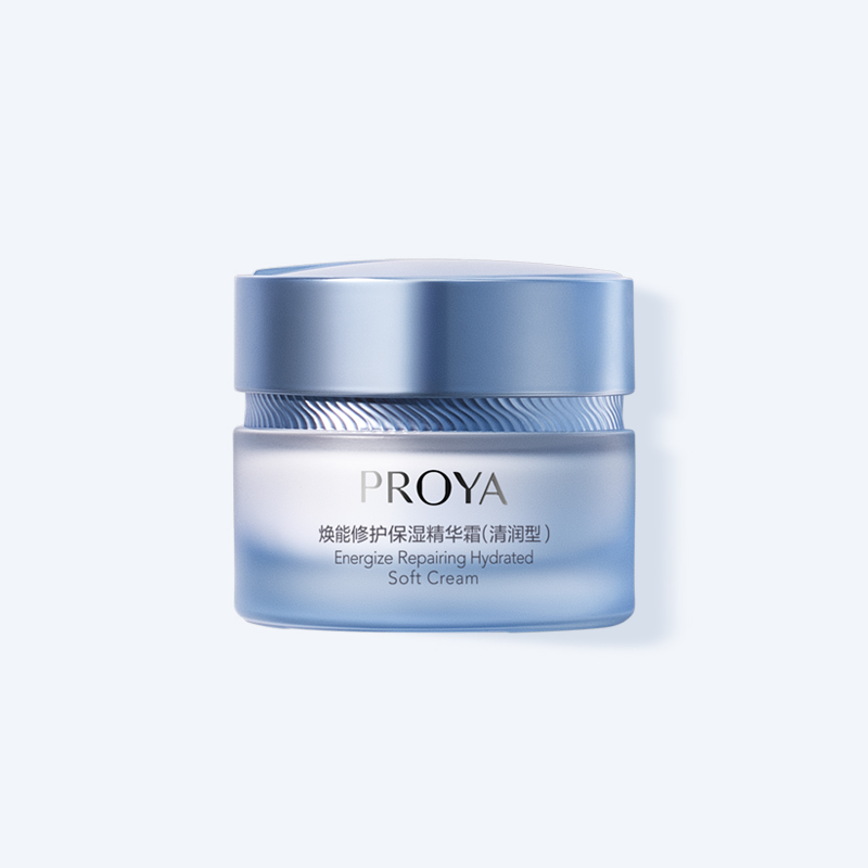ag登录焕能修护保湿 精华霜（清润型）